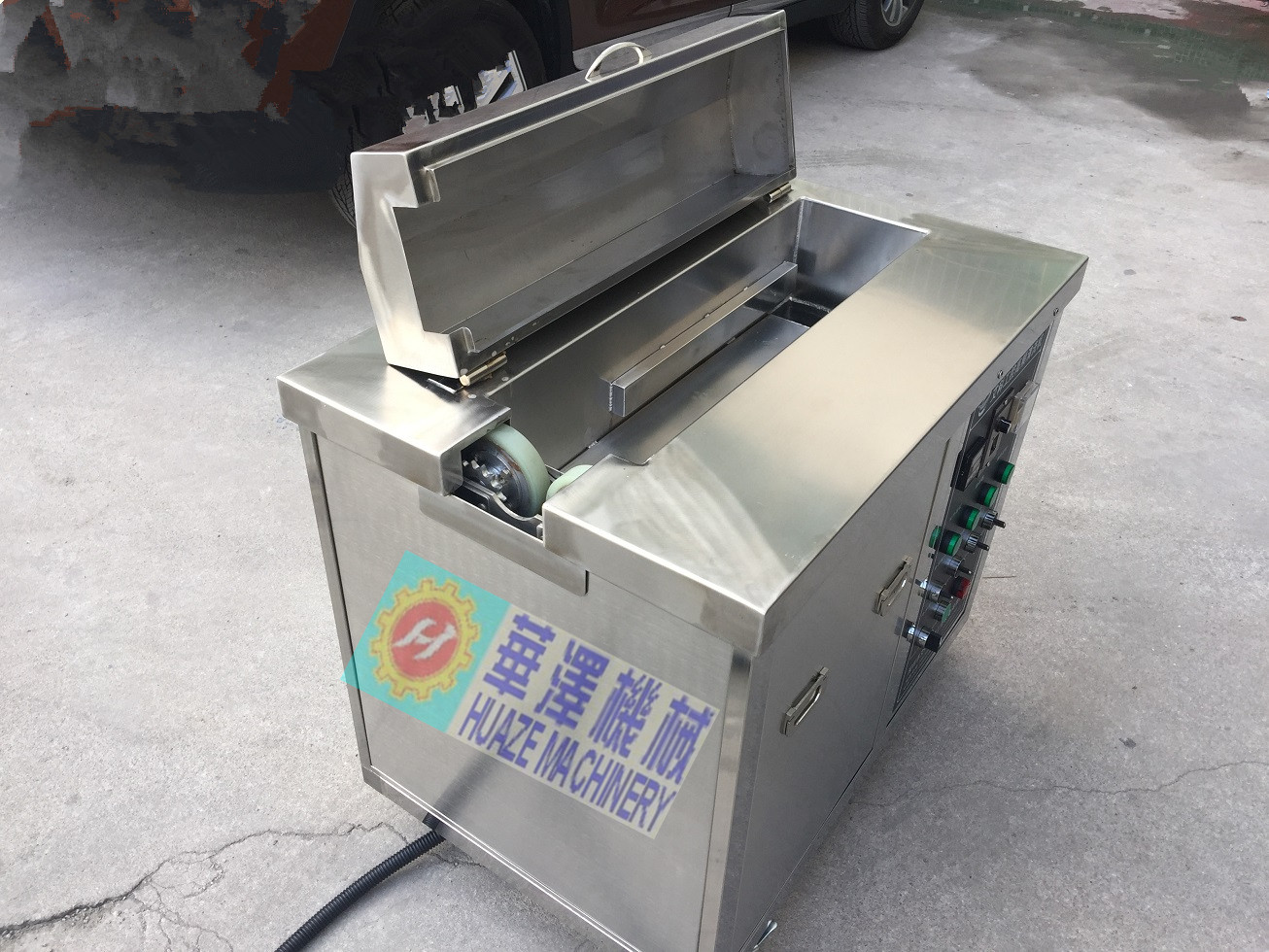 網(wǎng)紋輥超聲波清洗機(jī)